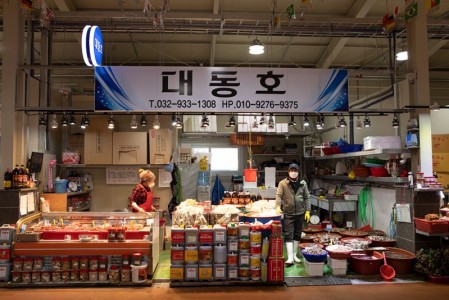 대동호